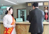 微笑服务